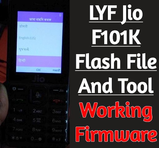 LYF Jio F101K Flash File And Tool Working Firmware