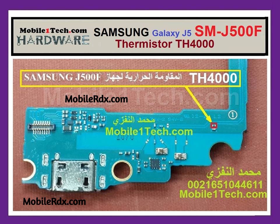 Samsung Galaxy J5 J500f Charging Paused Problem Solution