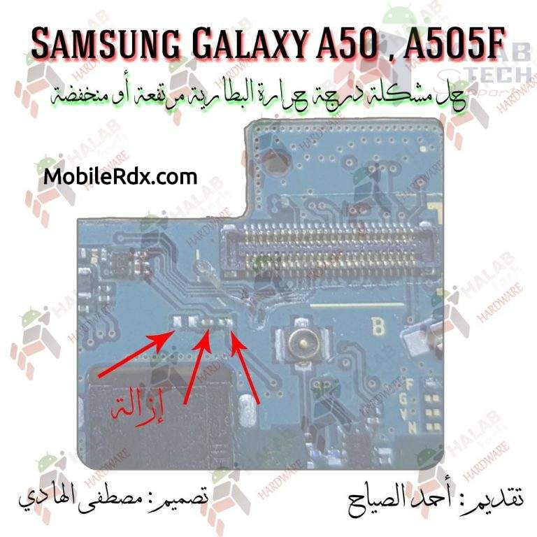 samsung a50 a505f