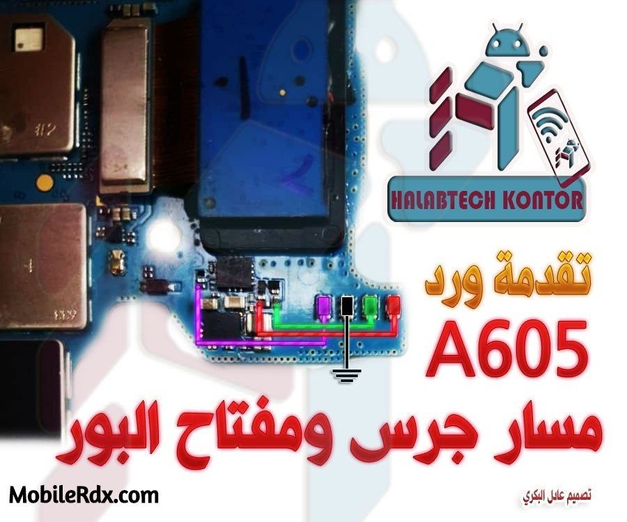 Samsung Galaxy A6 A605F Power Button Ways On OFF key Jumper