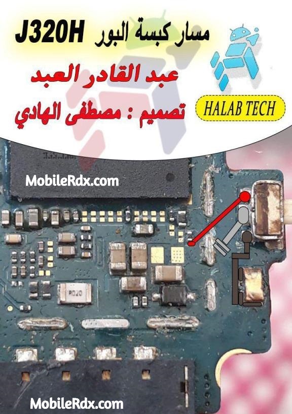 Samsung Galaxy J3 J320H Power Button Ways OnOff Key Jumper