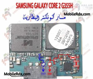 Samsung Galaxy Core 2 G355H Battery Connector Ways 300x255