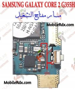 Samsung Galaxy Core 2 G355H Power Button Ways And On Off Key Jumper 253x300