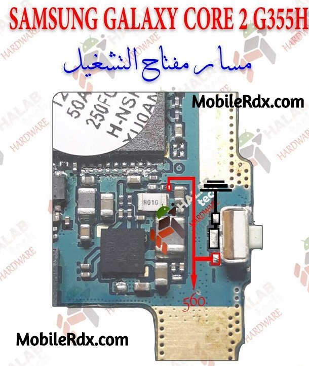 Samsung Galaxy Core 2 G355H Power Button Ways And On Off Key Jumper