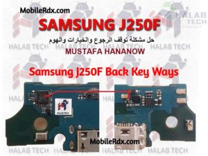 Samsung J250F Back Key Ways J250F Back And Recent Key Problem Solution 300x225