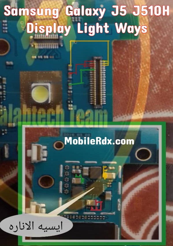 Samsung Galaxy J5 J510h Display Light Ways Backlight Jumper