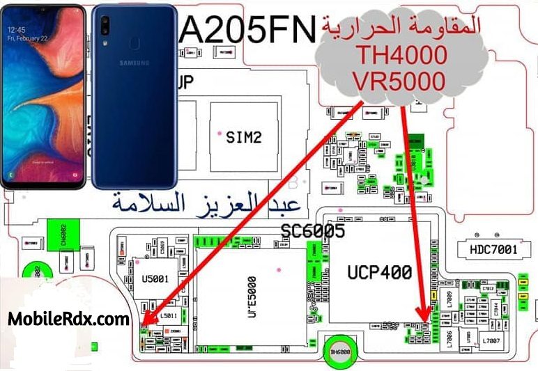Samsung Galaxy A20 A205FN Charging Paused Problem Solution
