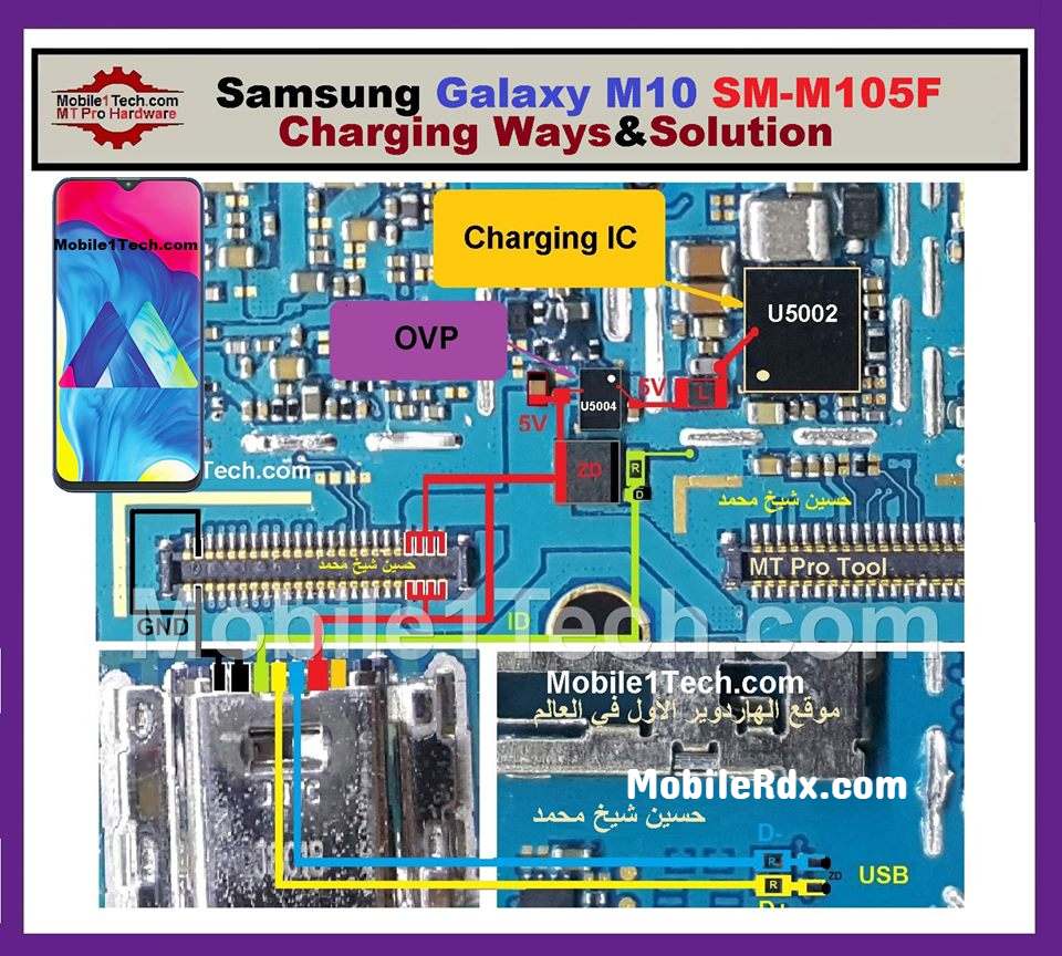 Samsung Galaxy M10 M105f Charging Ways And Usb Jumper Solution