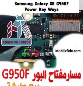 Samsung Galaxy S8 G950F Power Key Ways Power Button Jumper 290x300