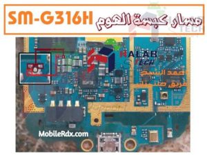 Samsung SM G316H Home Button Ways Home Key Jumper Solution 300x232