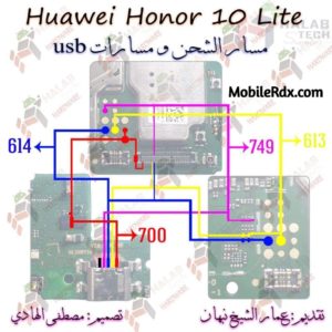 Honor 10 Lite Charging Ways Not Charging Problem Solution 300x300