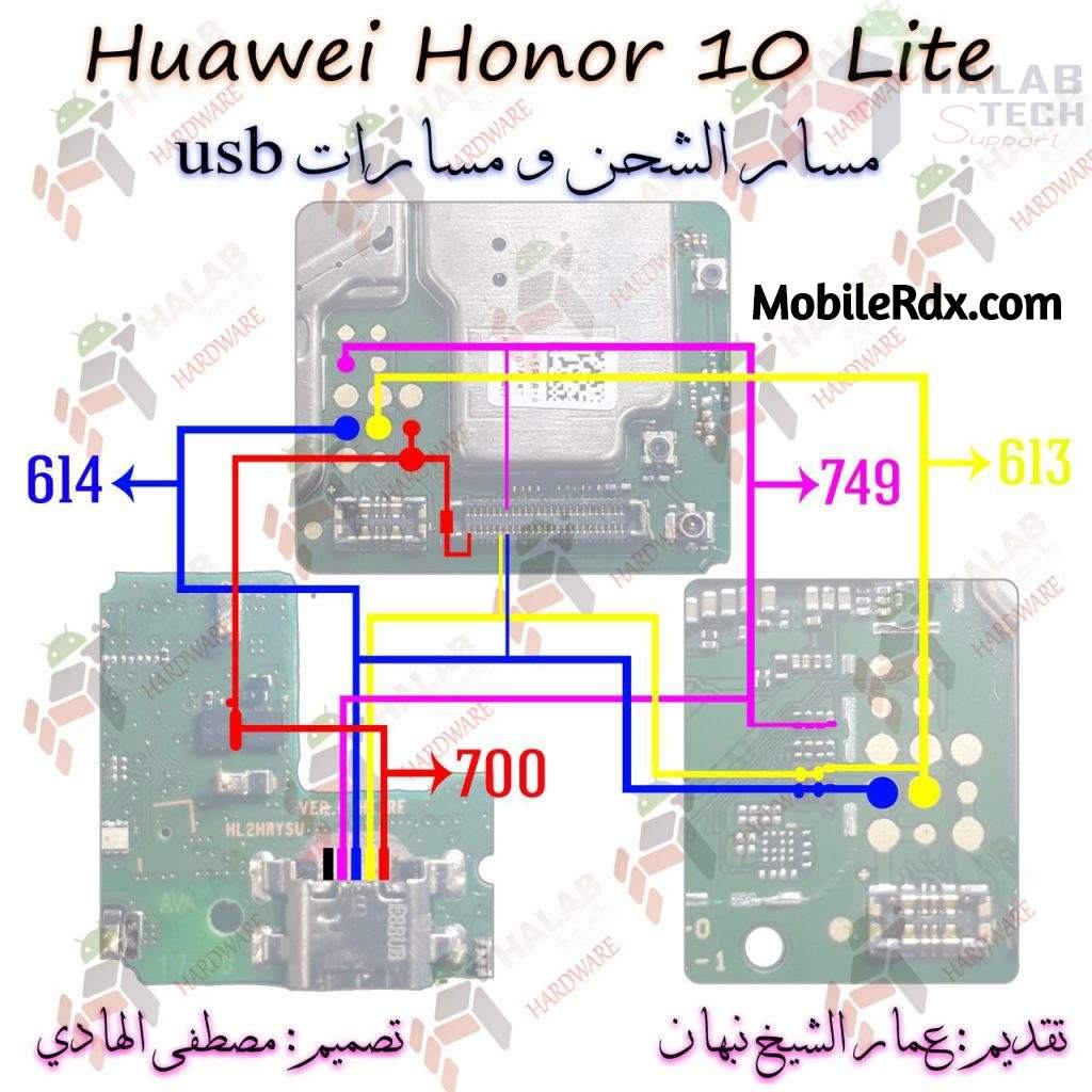 Honor 10 Lite Charging Ways Not Charging Problem Solution