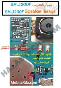 Samsung Galaxy J2 J200F Speaker Ways Ringer Problem Jumper Solution 209x300