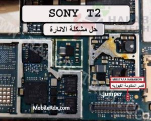 Sony Xperia T2 Display Light Problem Jumper Bcklight Ways 300x239