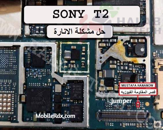 Sony Xperia T2 Display Light Problem Jumper Bcklight Ways