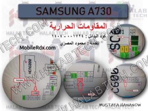 Samsung Galaxy A8 A730F Charging Paused Problem Solution 300x225