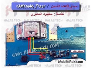 Samsung J720F Charging Problem Ways Solution USB Jumper 300x225