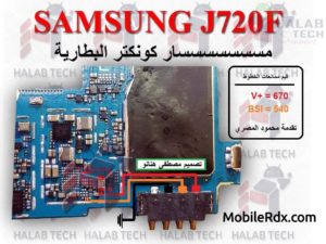 Samsung SM J720F Battery Connector Problem Ways Solution 300x225