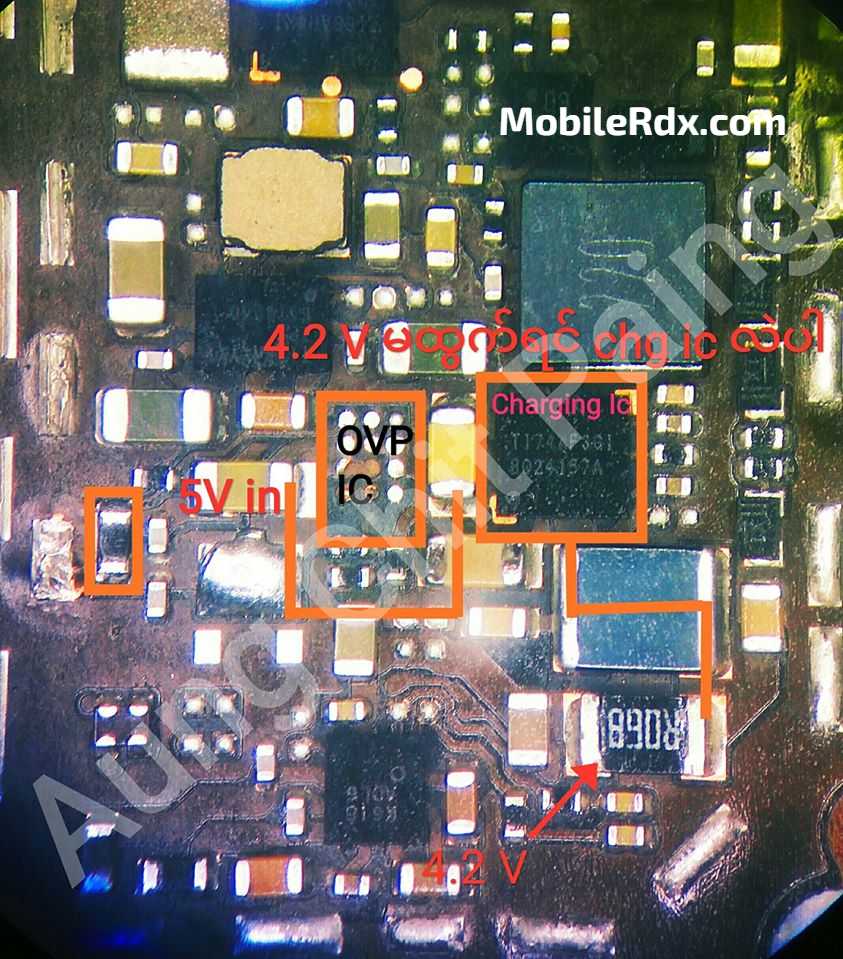 Vivo Y52 Charging Problem Solution Charging Ways
