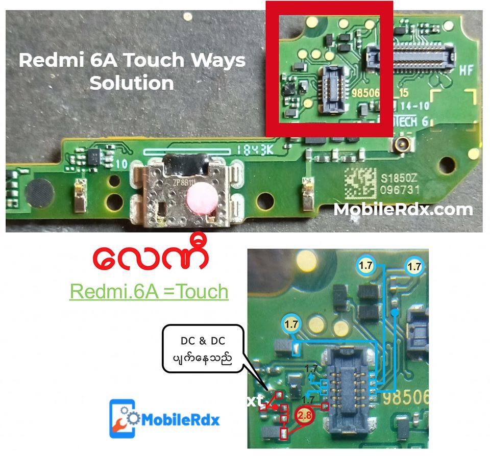 Redmi 6A Touch Not Working Problem Solution Touch Ways