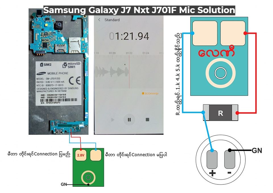 Samsung Galaxy J7 Nxt J701F Mic Ways Microphone Jumper Solution