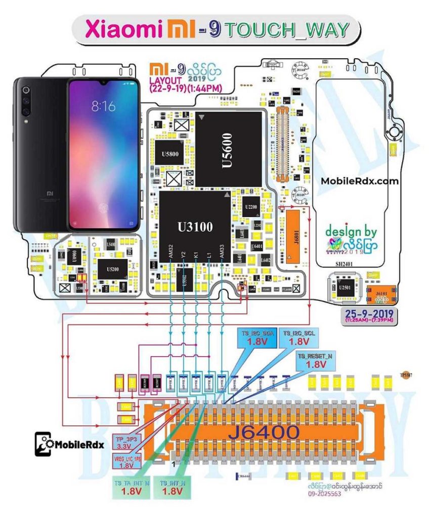 Xiaomi Mi 9 Touch Screen Not Working Problem Solution - Touch Ways