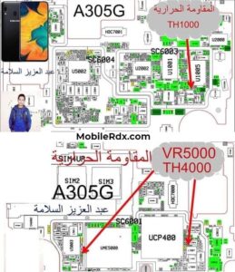 Repair Samsung Galaxy A30 Charging Paused Problem 259x300