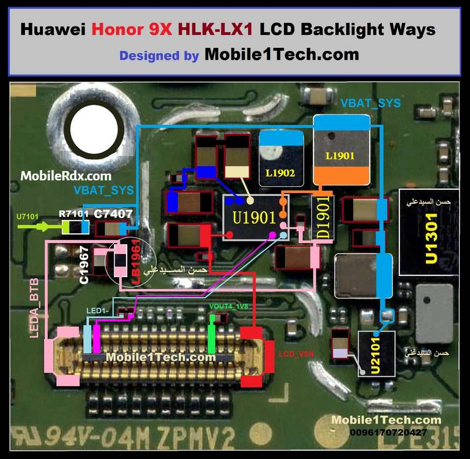 Honor 9X Backlight Ways   Display Light Problem Solution