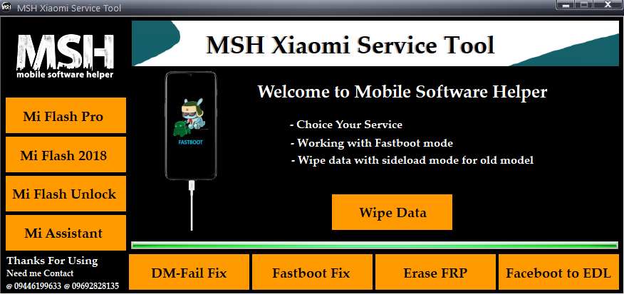Mobile Software Helper Tool 2023 Mobile Software Helper Tool 2023
