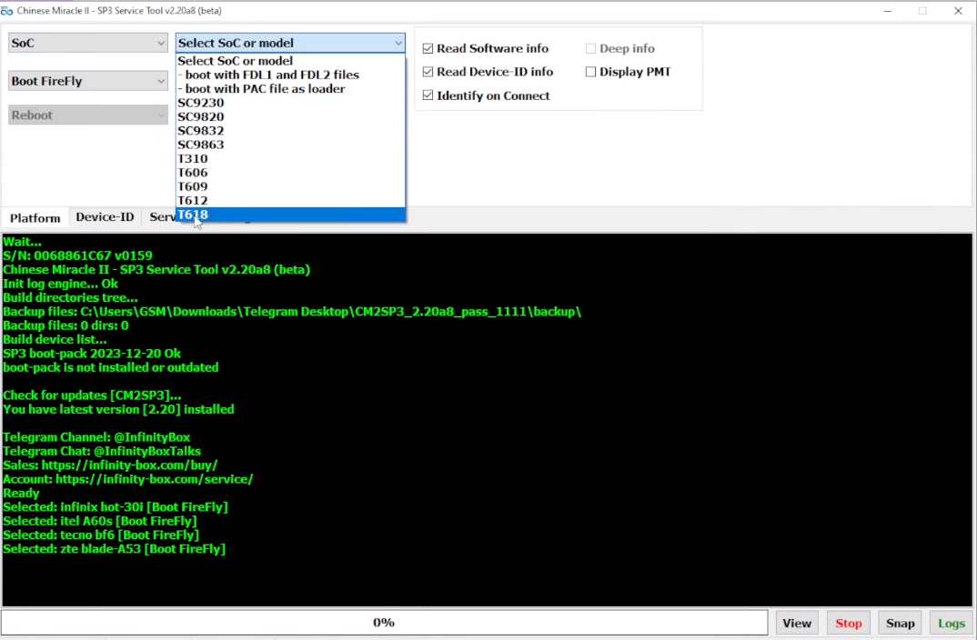 Infinity CM2SP3 Supported Features Infinity CM2SP3 Supported Features