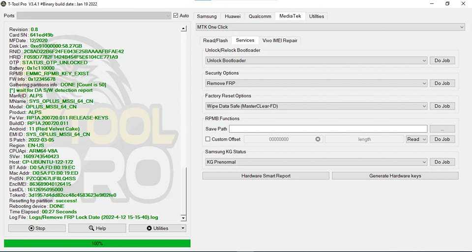 T Tool Pro 3 T Tool Pro 3
