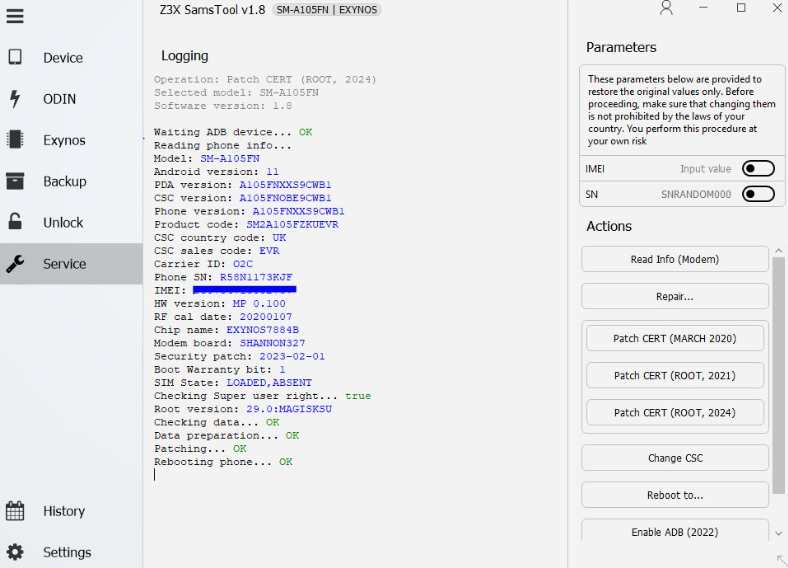 SamsTool Online V1.8 SamsTool Online V1.8