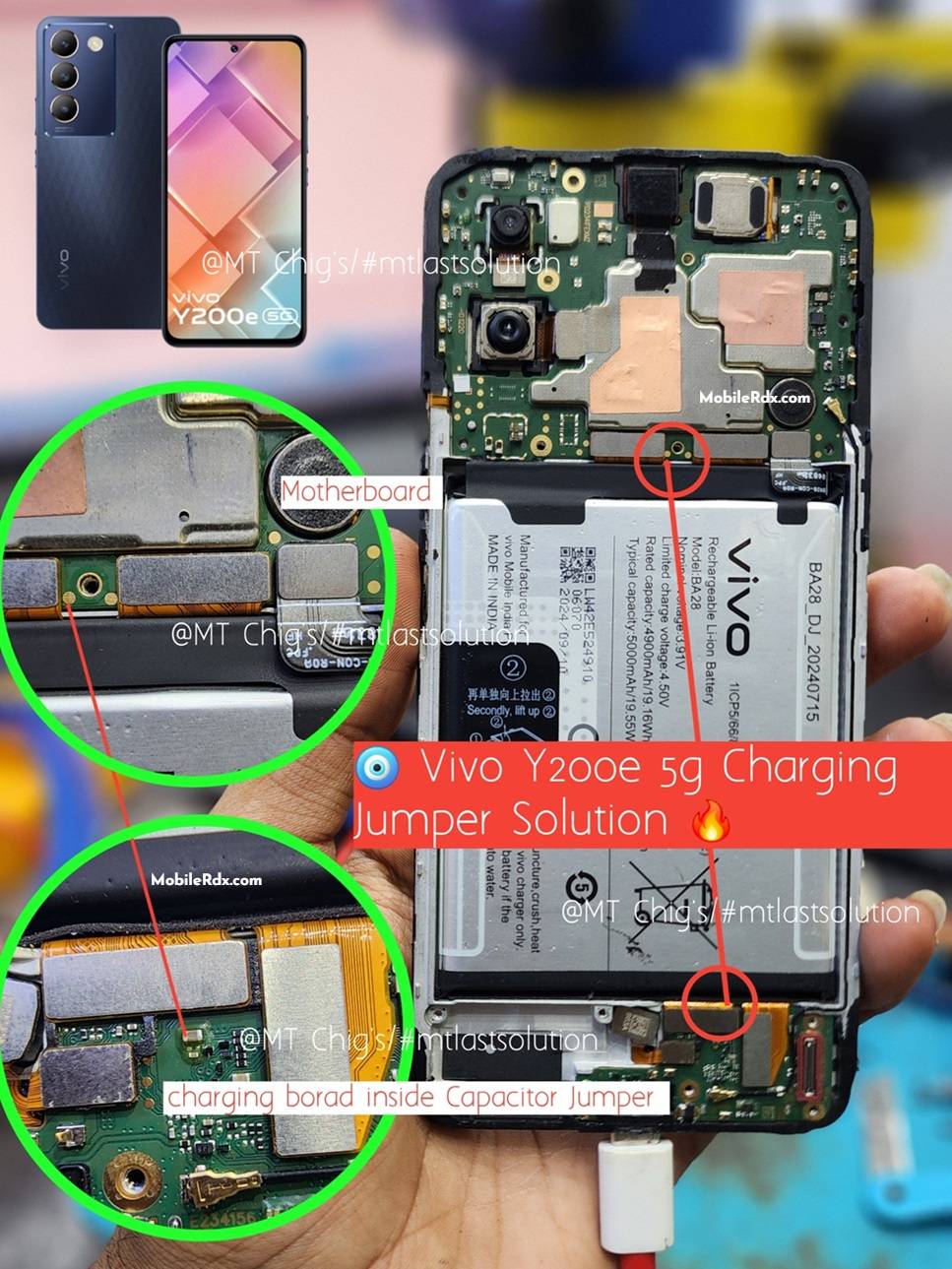 Vivo Y200e Not Charging Problem Charging Jumper Ways Vivo Y200e Not Charging Problem Charging Jumper Ways