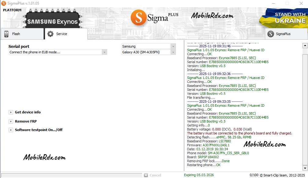 Sigma Plus Tool 4 Sigma Plus Tool 4