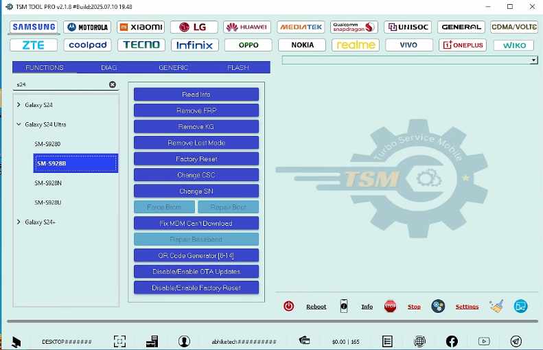 TSM Tool Pro Version main window TSM Tool Pro Version main window