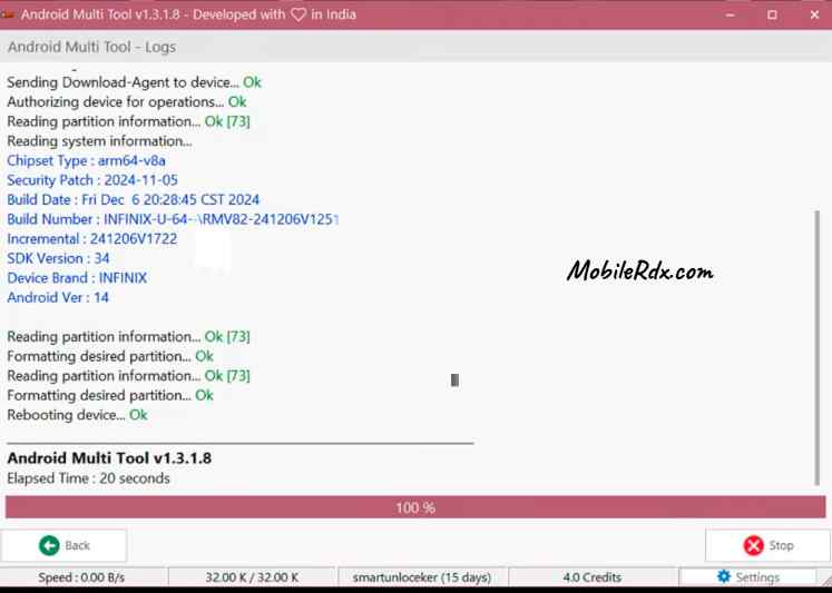 amt tool 5 amt tool 5