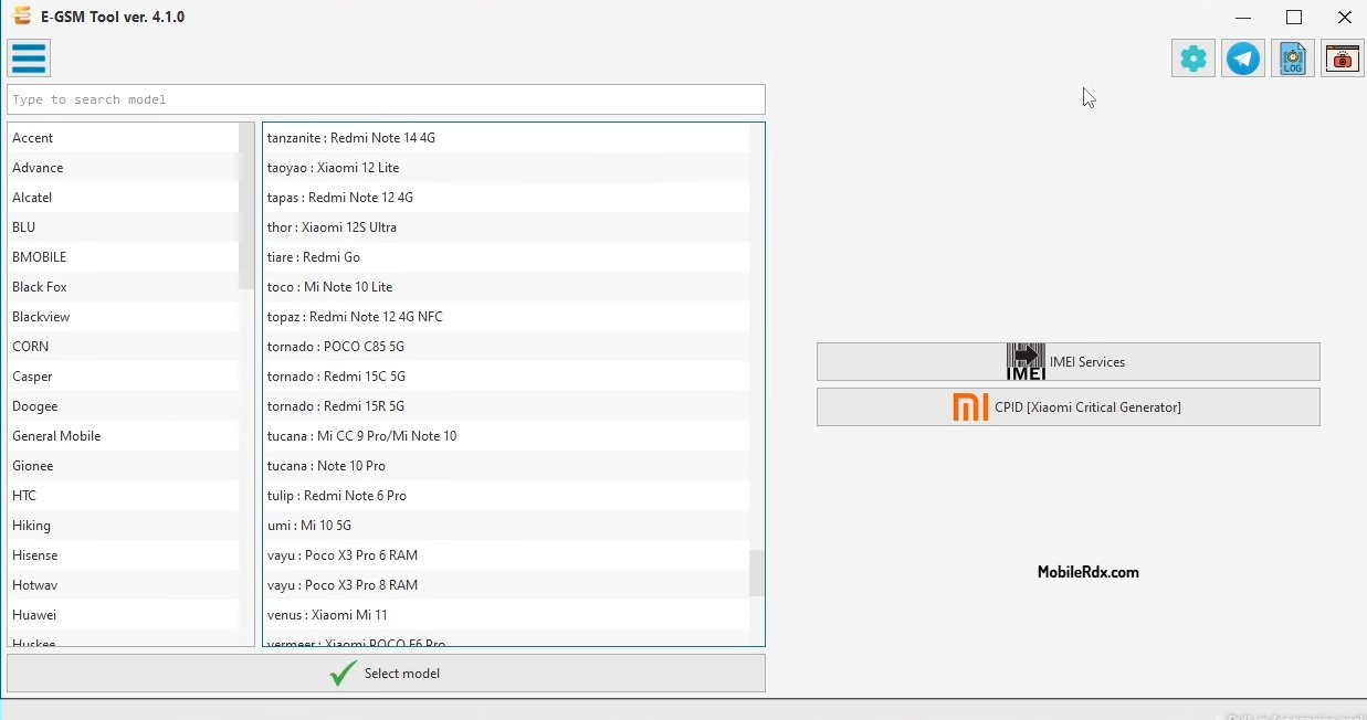 E-GSM Tool Main Window E-GSM Tool Main Window