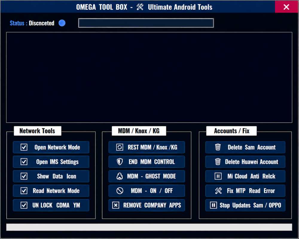 Omega Tool Box Omega Tool Box
