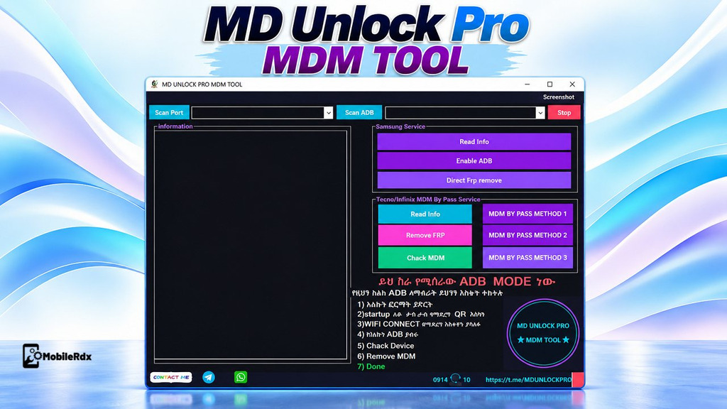 Download MD Unlock Pro MDM Tool Latest 1024x576
