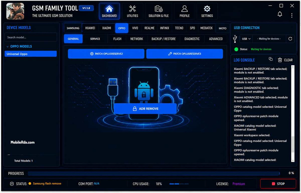 GSM Family Tool Main Screen GSM Family Tool Main Screen