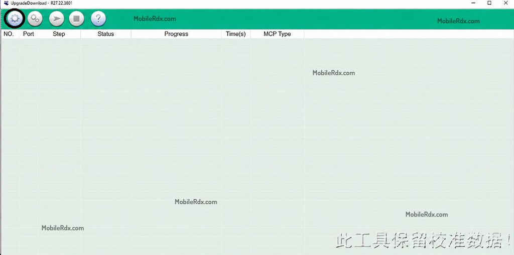 Jio Bharat V2 JBV161W1 Select Flash File Jio Bharat V2 JBV161W1 Select Flash File