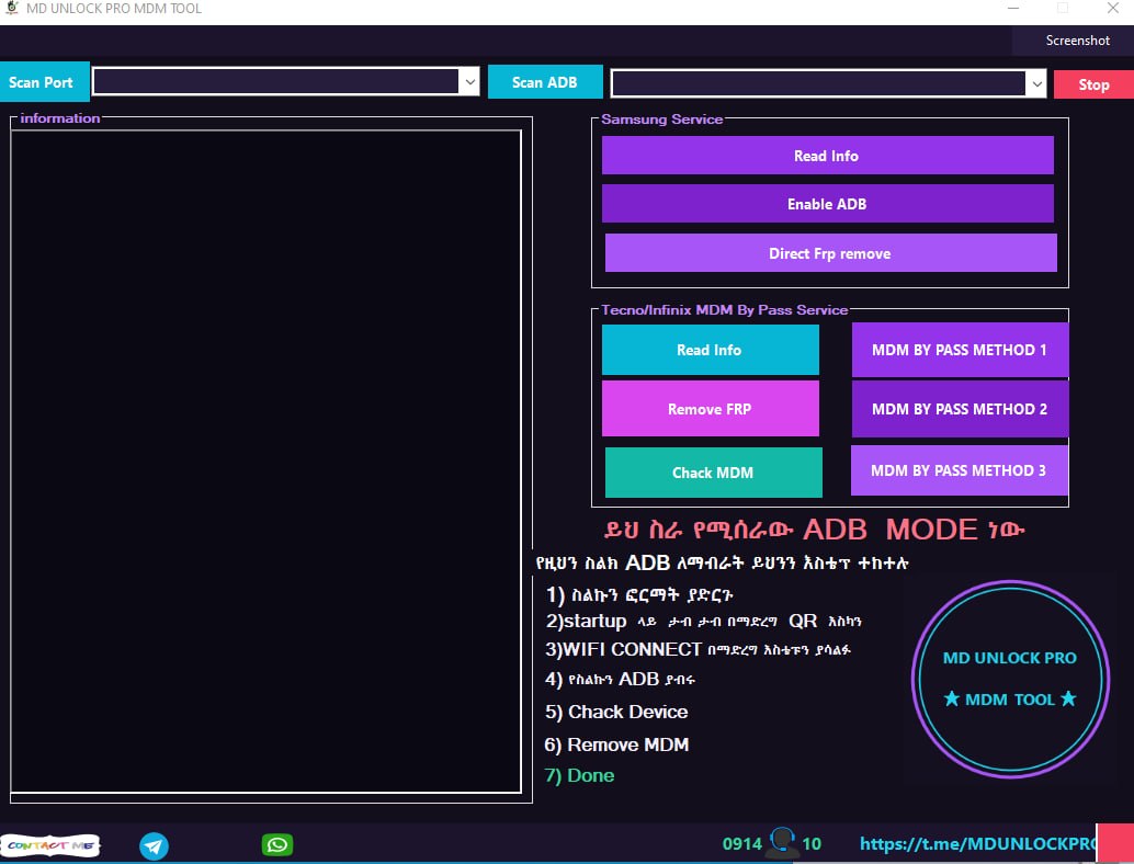 MD Unlock Pro MDM Tool interface showing Samsung and Tecno Infinix MDM service options MD Unlock Pro MDM Tool interface showing Samsung and Tecno Infinix MDM service options